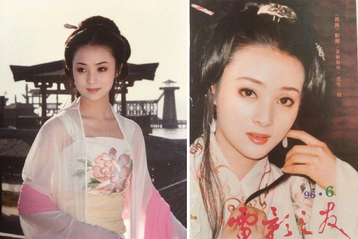 Tưởng Cần Cần được gọi là 