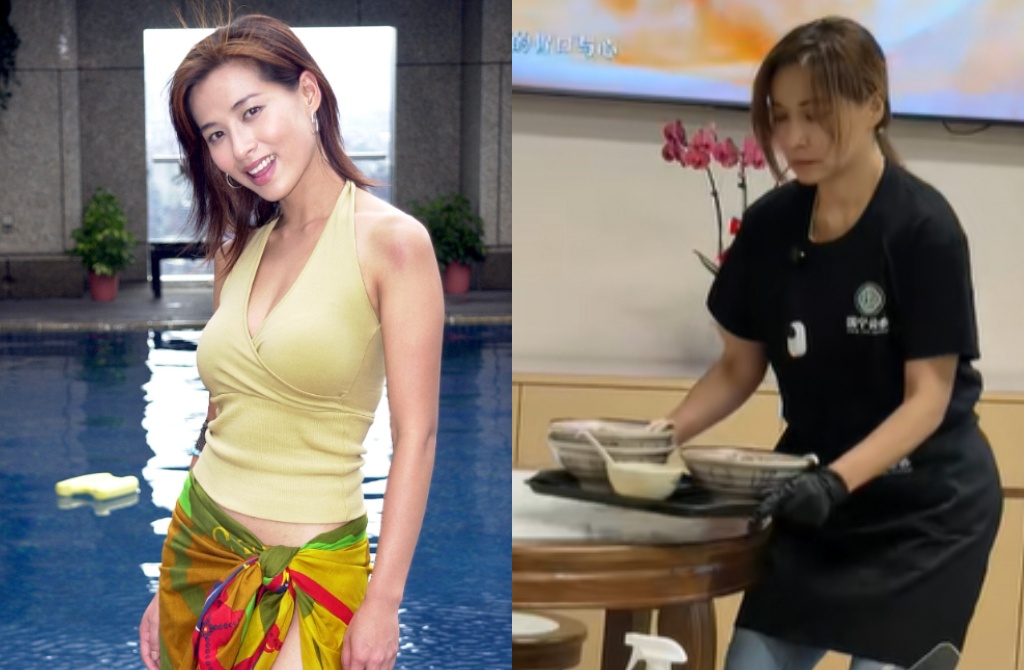 Cô đầu bù tóc rối làm việc không ngơi tay, diện mạo trông tiều tụy hơn trước rất nhiều. Ảnh: Sina.