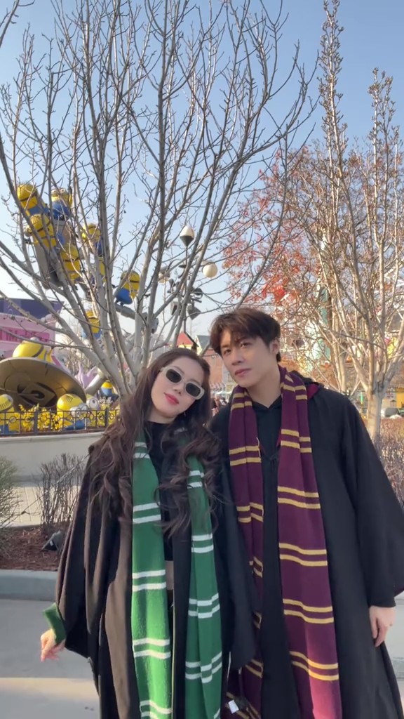 Hồng Hạnh và Chen