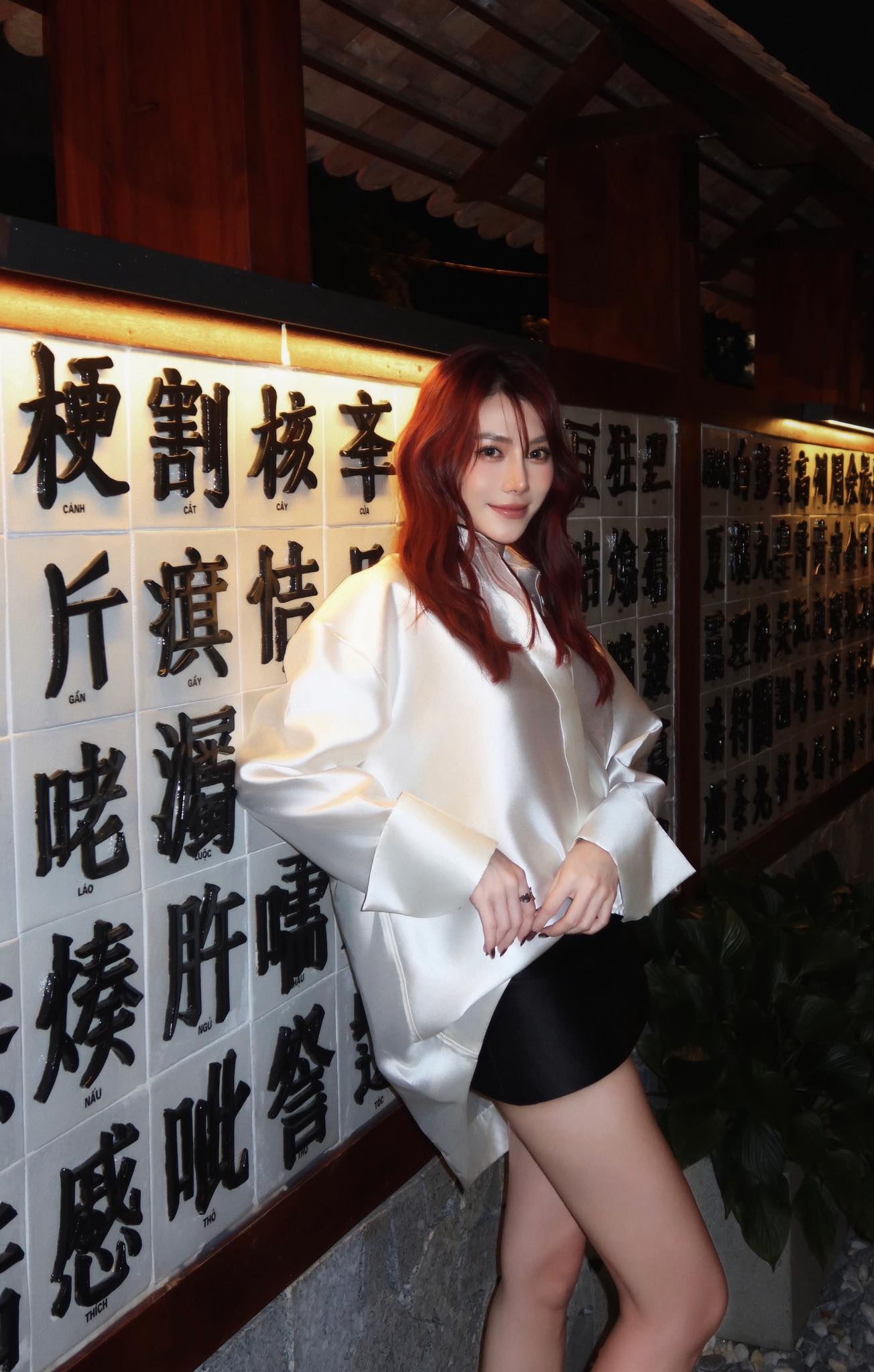 Sau khi kết hôn, Lê Hà lui về hậu trường để chăm sóc gia đình