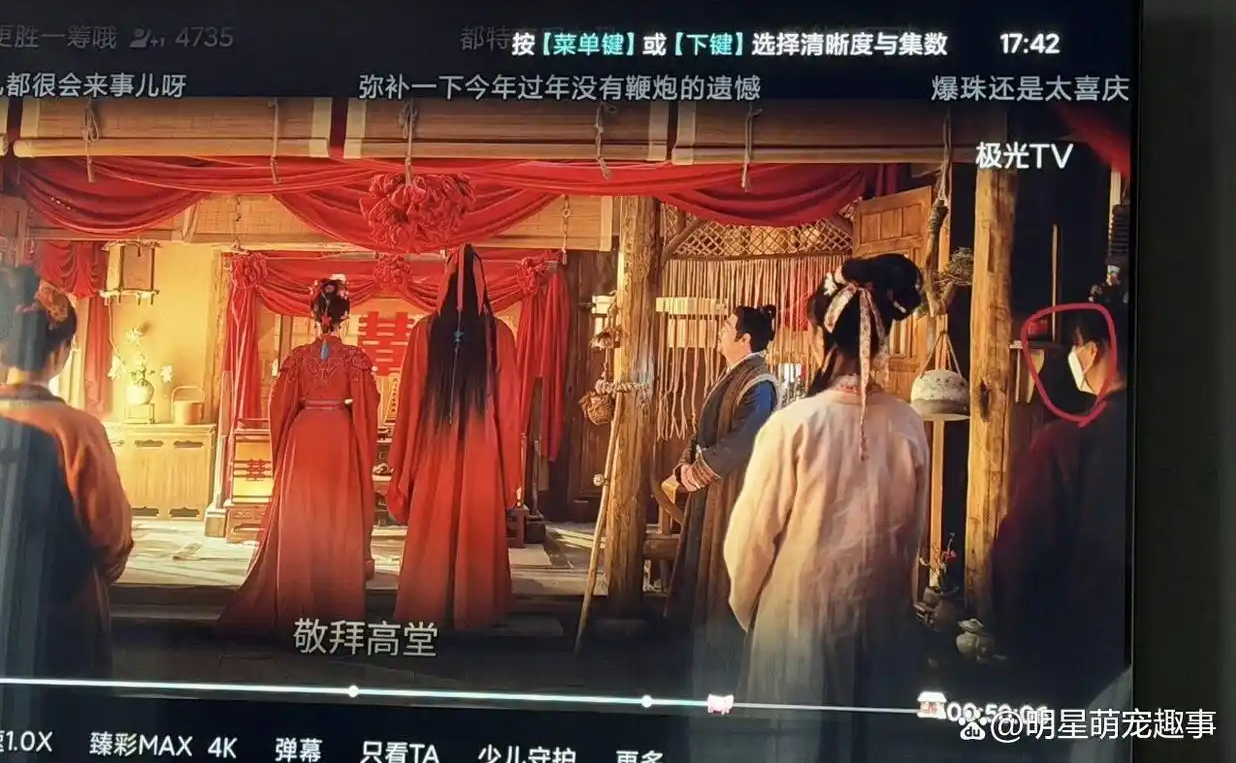 Mỏi tay nhặt cả rổ sạn “đầy ụ” ở Trục Ngọc: Nữ chính mặc váy đến từ tương lai, có xe điện thì cần gì cưỡi ngựa