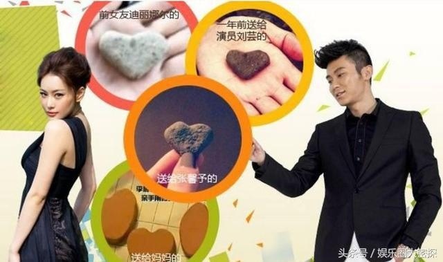 Lý Thần yêu ai cũng tặng viên đá hình trái tim và thề non hẹn biển gắn bó trọn đời. Ảnh: Sina. 