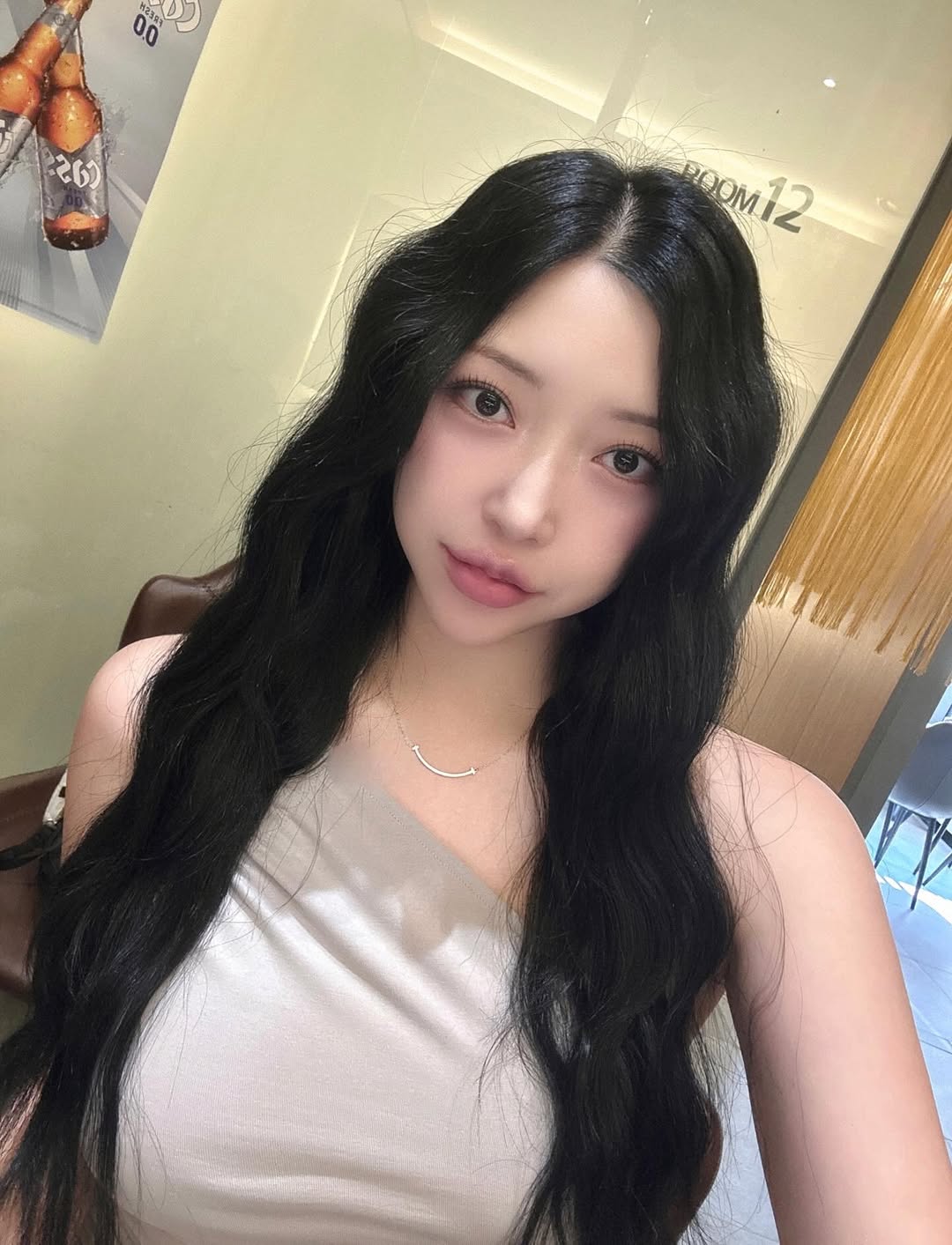 Choi Somi từng được gọi là 