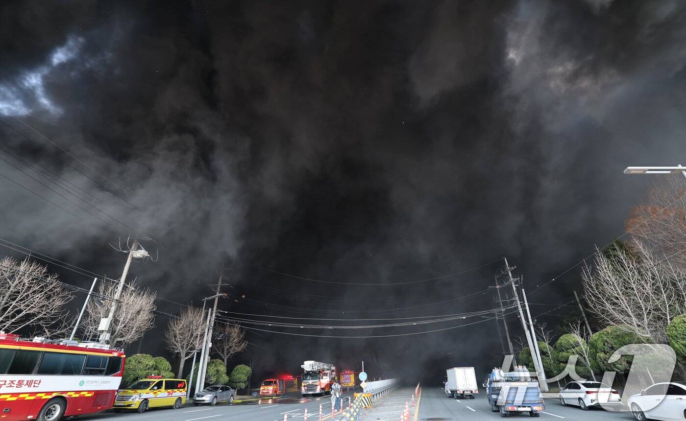   Hiện vẫn còn 14 người được xác định là mất liên lạc, khiến công tác tìm kiếm cứu nạn đang được triển khai khẩn trương.  