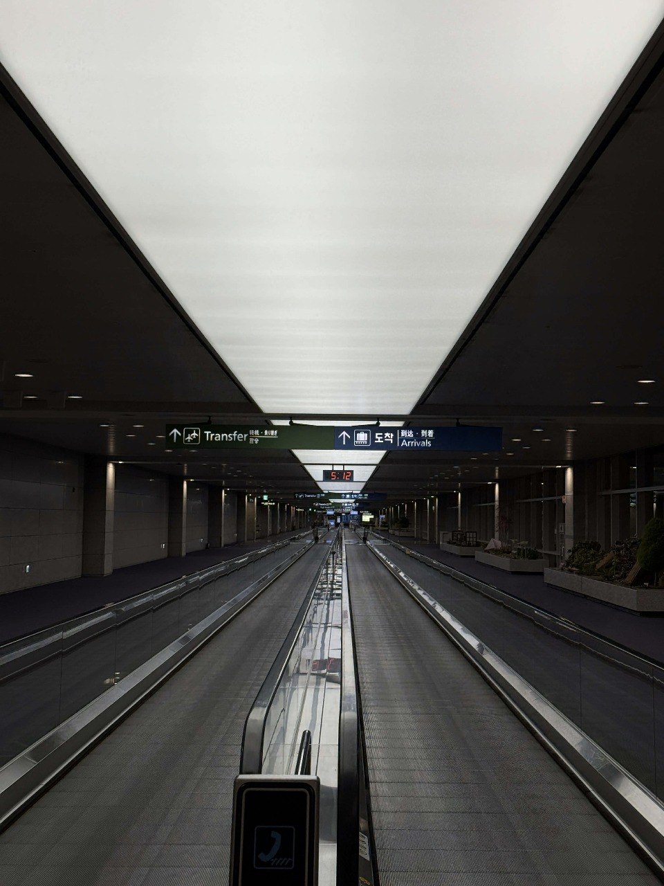 Hình ảnh tại sân bay Incheon khi được nhập cảnh nhanh (Ảnh: Thành Vinh)