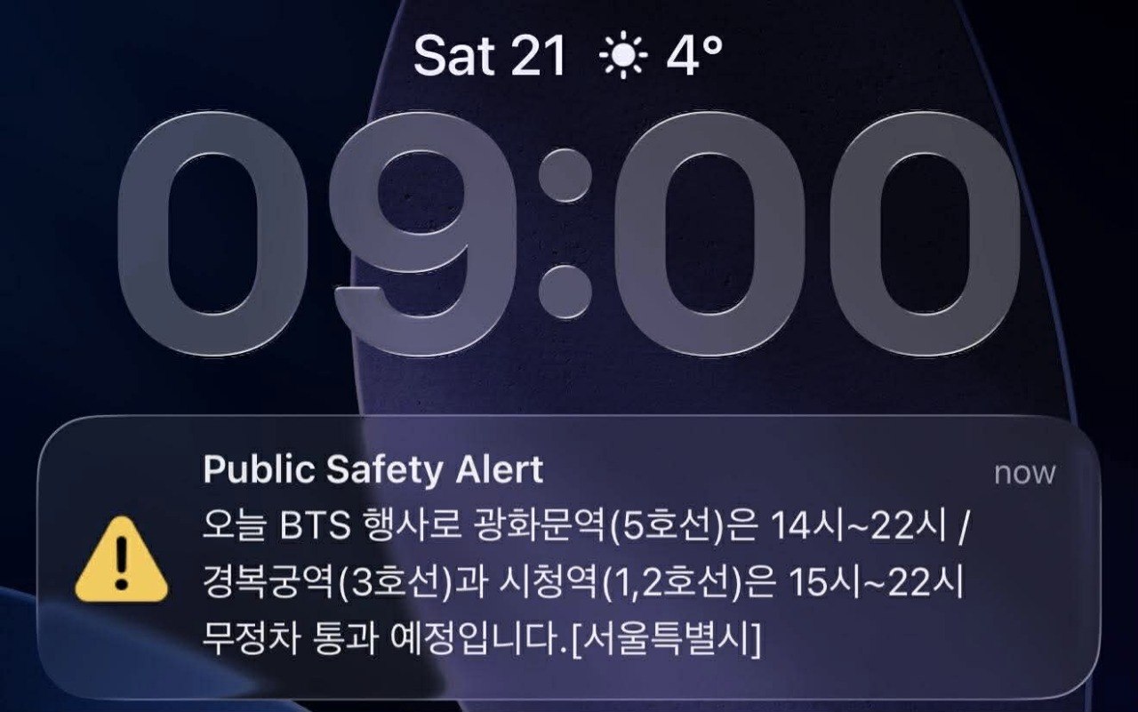 Cảnh báo được phát lúc 9 giờ sáng về việc tàu chạy thẳng không dừng qua Gwanghwamun (địa điểm diễn ra concert miễn phí của BTS)