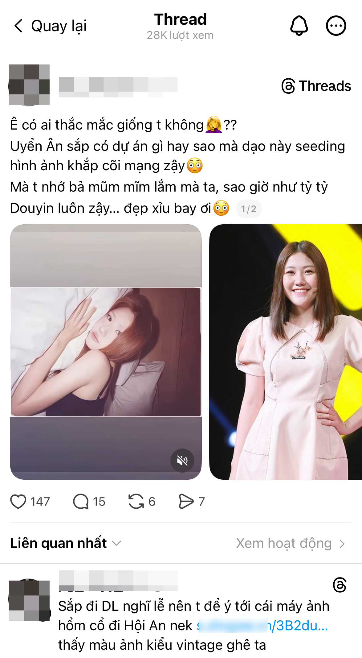 Uyển Ân cũng trở thành chủ đề bàn tán nhưng bình luận chủ yếu vẫn là gắn link làm affiliate