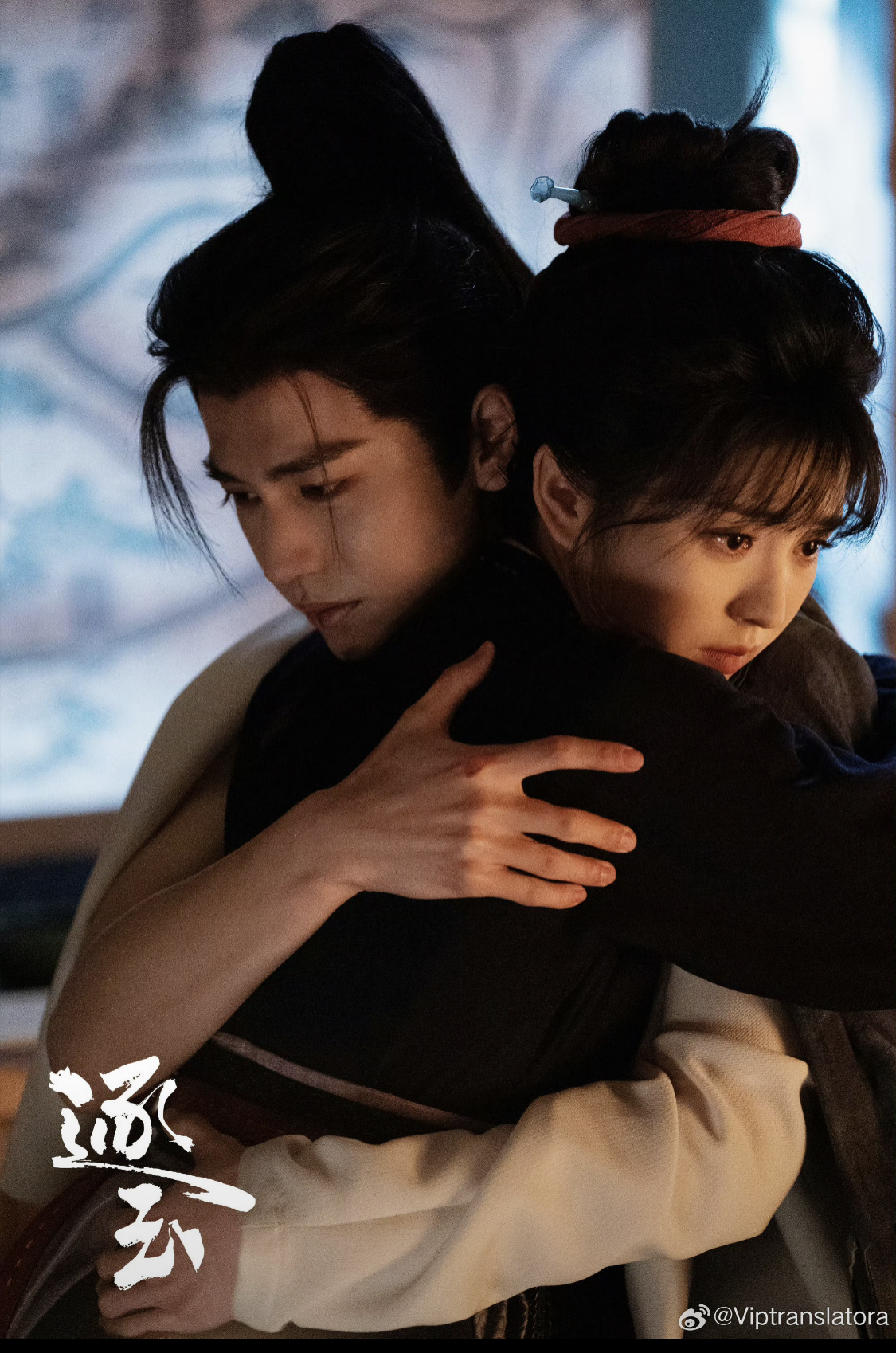 Trục Ngọc bị leak 10 tập cuối tràn lan khắp MXH, netizen mỉa mai “đừng làm trò nữa, cố tình thì có”