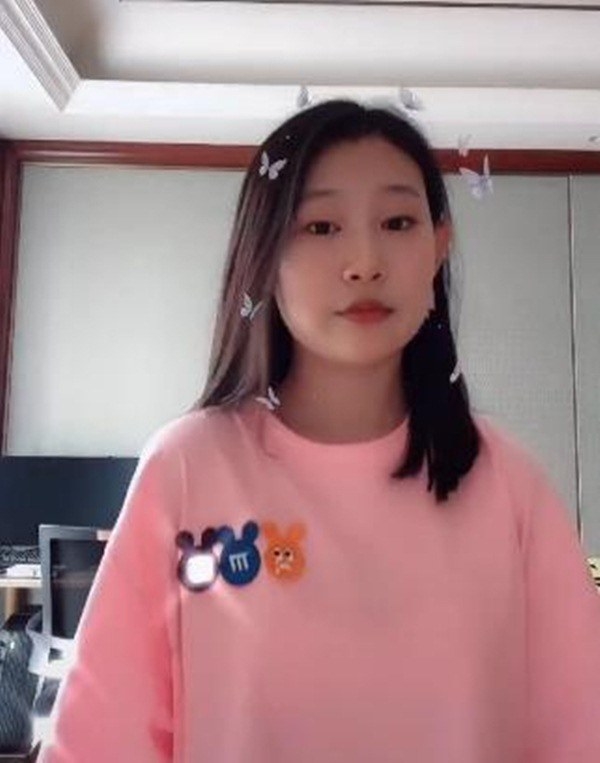 Cô bé vào năm 16 tuổi.