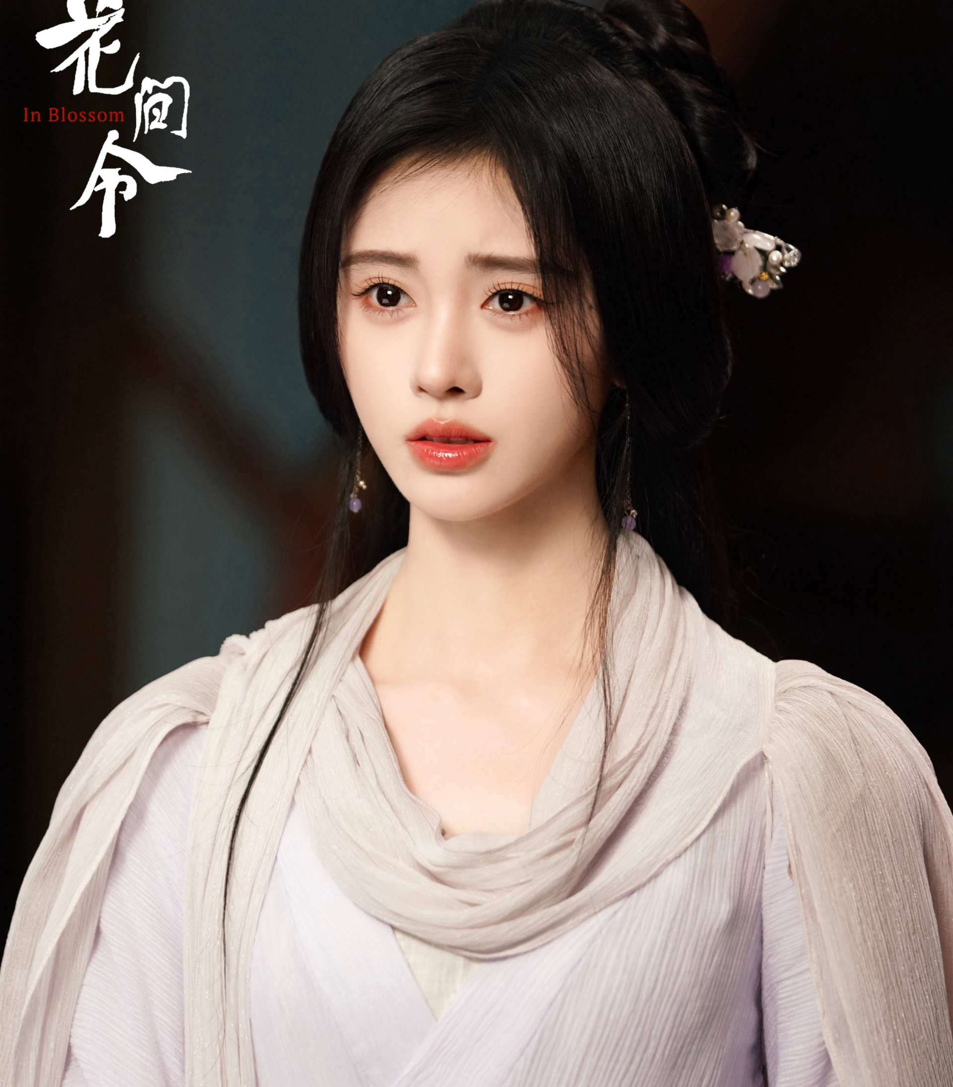 Trung Quốc có hàng vạn mỹ nhân nhưng chỉ cô gái cao 1m45 này làm được điều khiến 1,4 tỷ dân nể phục