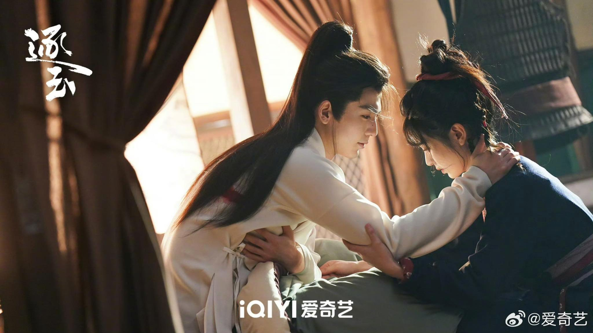 Trương Lăng Hách và Điền Hi Vi chẳng những bị chê bai diễn xuất mà còn không có nổi 1 cảnh thoát vòng