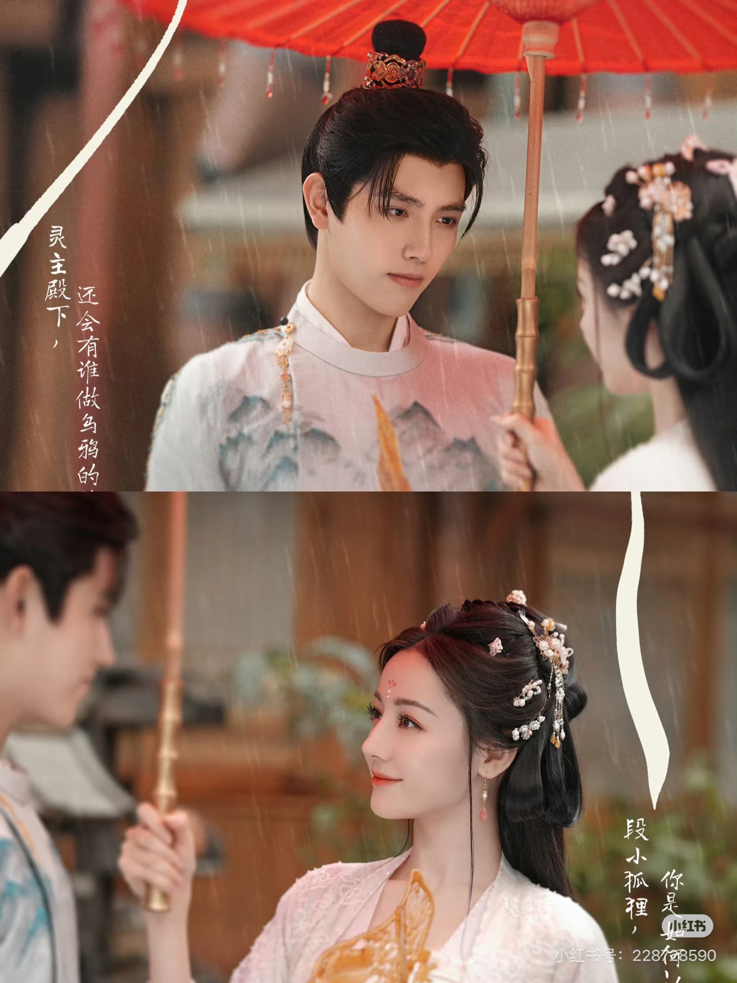 Cặp đôi được nhận xét xứng đôi vừa lứa dù chênh lệch 8 tuổi