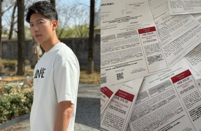 Cao Quân Hiền choáng váng sau khi nhận hơn 20 tờ biên lai phạt, với tổng số tiền phải nộp lên đến 12,3 triệu đồng trong bối cảnh gia đình đang gặp khó khăn tài chính. Ảnh: HK01.