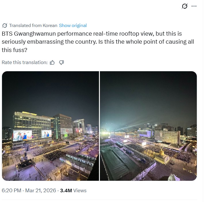 Các chủ đề xoay quanh buổi biểu diễn tại Gwanghwamun vẫn chễm chệ nằm trong top từ khóa được thảo luận nhiều nhất trên mạng xã hội X tại Hàn Quốc (Ảnh cap màn hình)
