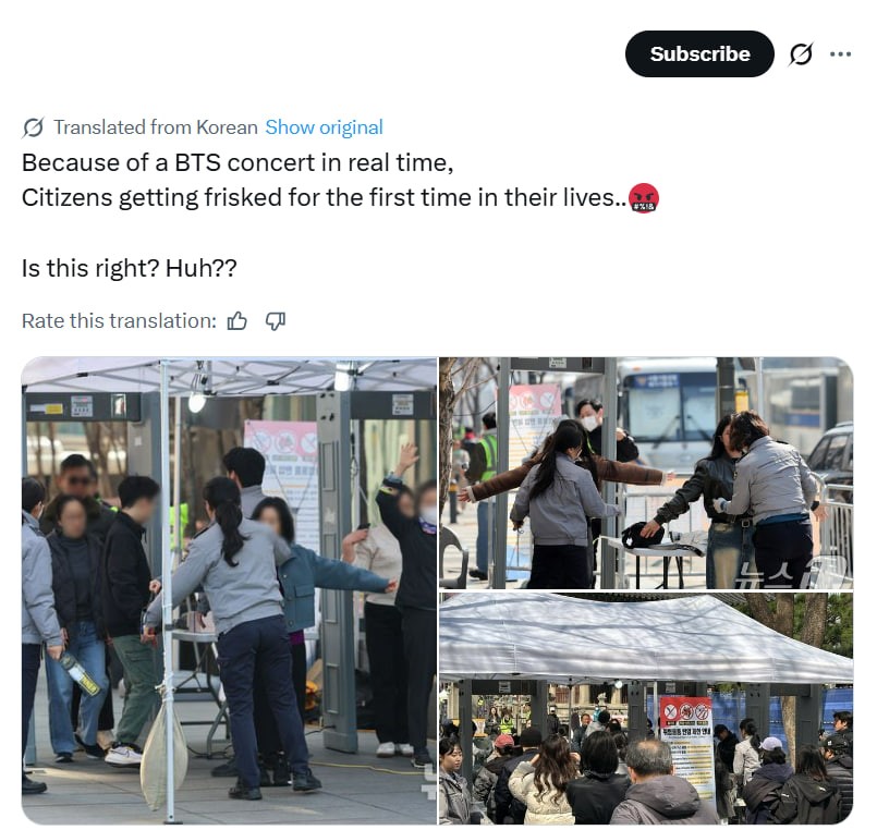 Người Hàn Quốc phản ánh việc người đi đường bình thường vẫn phải kiểm tra an ninh (Ảnh cap màn hình)