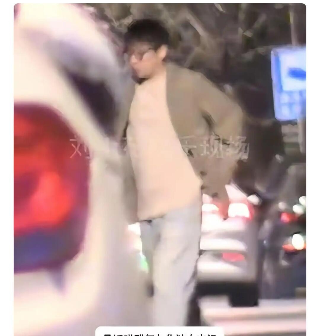 Hà Cửu Hoa trở về nhà Vương Âu sau 1 buổi tụ tập với bạn bè hồi tháng 2 năm nay. Ảnh: 163