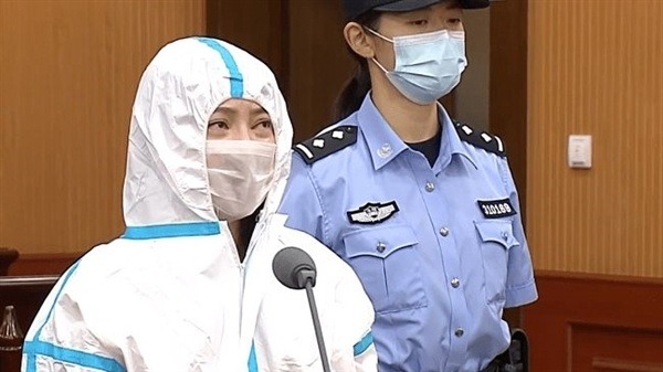 Năm 2021, cô hầu toà lần thứ 2