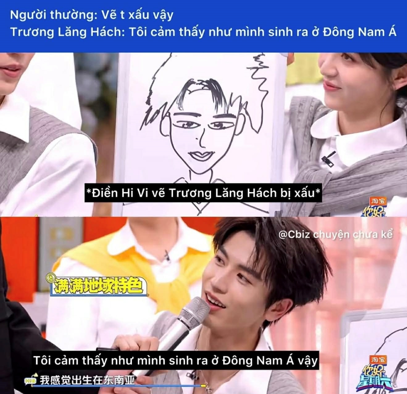 Trương Lăng Hách còn khiến fan Đông Nam Á phật lòng vì một lần lỡ miệng