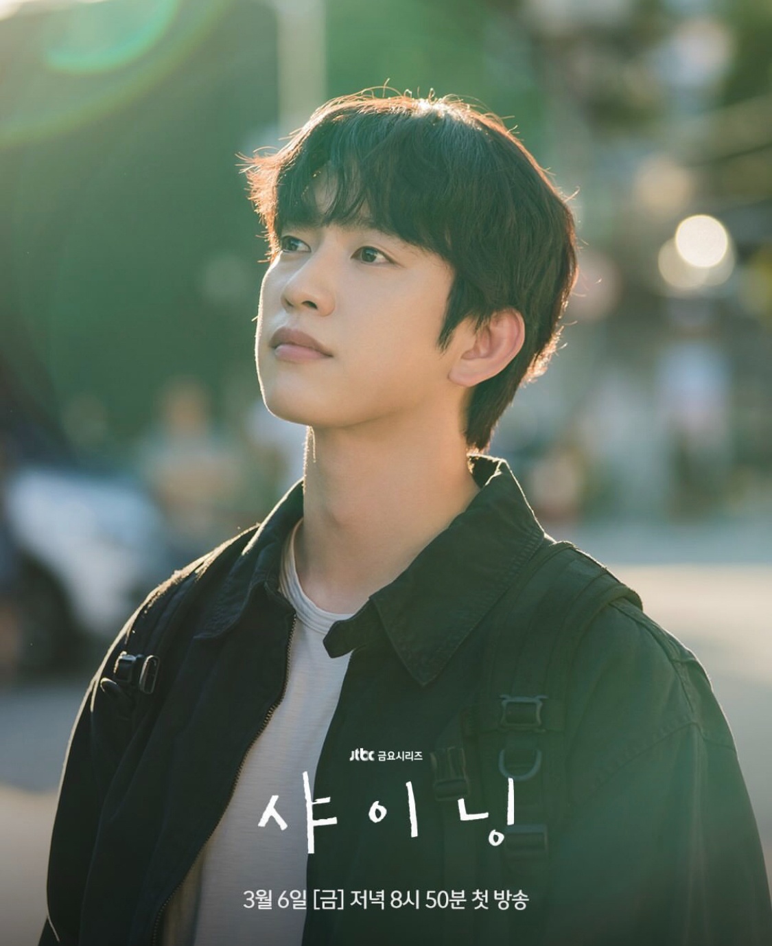 Phim Hàn cực hay nhưng bị coi là nỗi xấu hổ của nhà đài: Cặp chính đẹp như thơ cũng hết cứu