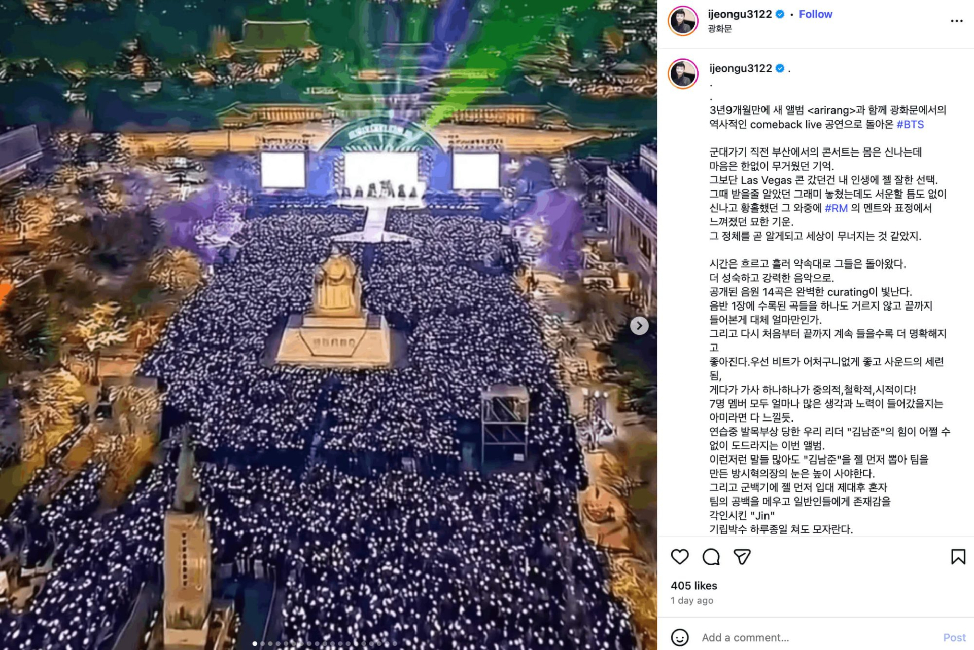 ... và hết lời khen ngợi BTS. Ảnh: Instagram