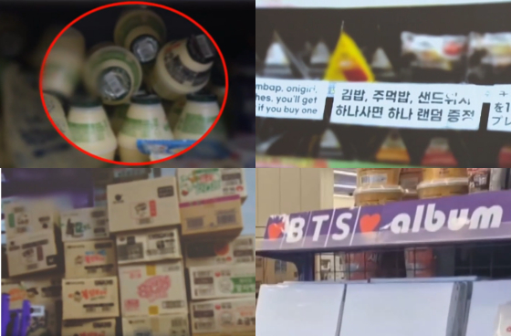 Hình ảnh những thùng hàng chất đống được ghi lại