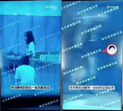 Tin Châu Đông Vũ - Lưu Hạo Nhiên hẹn hò liên tục rộ lên từ nhiều năm trước. Cặp đôi chị em chênh nhau 5 tuổi từng được phát hiện cùng nhau chơi tennis và trở về nhà Lưu Hạo Nhiên. Nàng Ảnh hậu trẻ nhất lịch sử Cbiz và đàn em cũng nhiều lần lộ bằng chứng dùng đồ đôi, check-in cùng địa điểm. Ảnh: 163