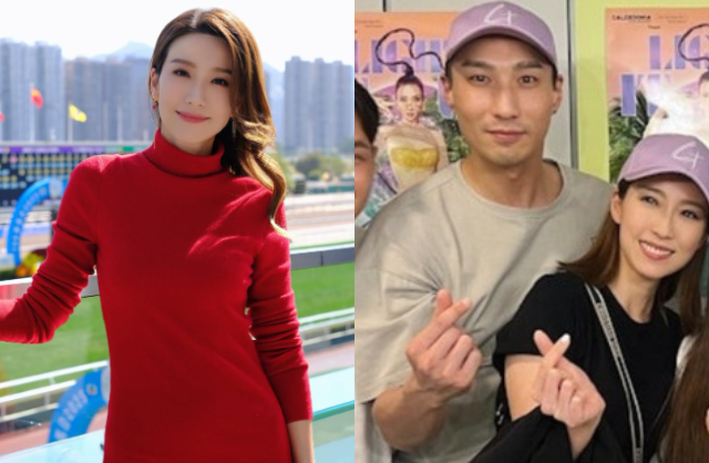 Cuộc tình của Diêu Tử Linh và Từ Vỹ Đống đã tan vỡ. Ảnh: Sina.