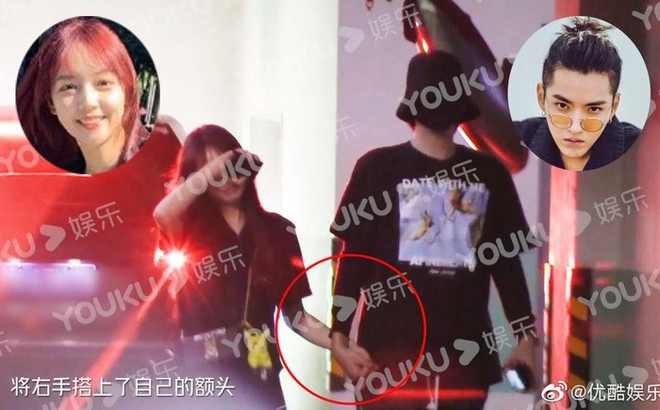 Tần Ngưu Chính Uy từng lộ ảnh hẹn hò Ngô Diệc Phàm vào năm 2019. Ảnh: Weibo.