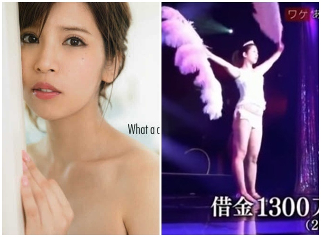 Thiên kim showbiz lâm cảnh sống khổ sở sau khi mẹ qua đời. Cô phải rời showbiz và biểu diễn trên sân khấu quán bar vì gánh khoản nợ khổng lồ. Ảnh: X