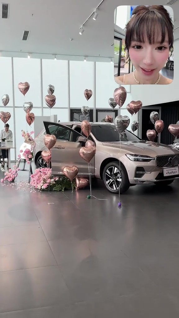 Pun và chiếc xe được ba mẹ tặng