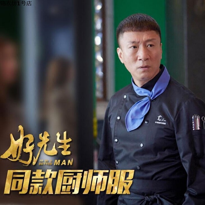 Nam diễn viên đổi đời nhờ bạn gái quỳ gối xin vai, thành sao hạng A lại trả ơn bằng cách không ai chấp nhận nổi