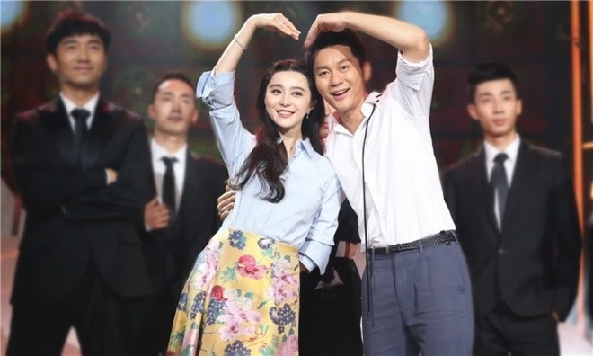 Phạm Băng Băng từng có cuộc tình kéo dài 4 năm với Lý Thần. Ảnh: 163.