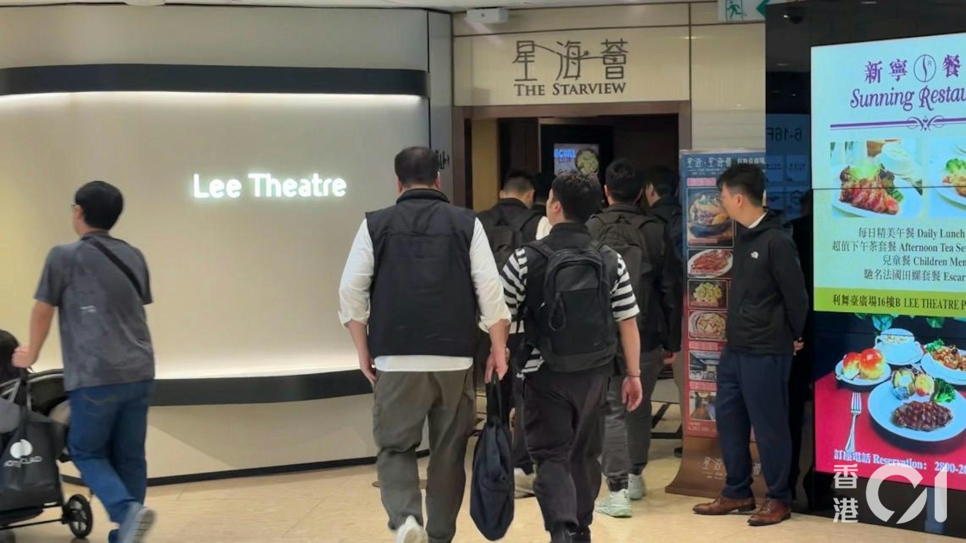 Bé sơ sinh tử vong trong thùng rác trung tâm thương mại, nữ giúp việc 34 tuổi bị bắt giữ