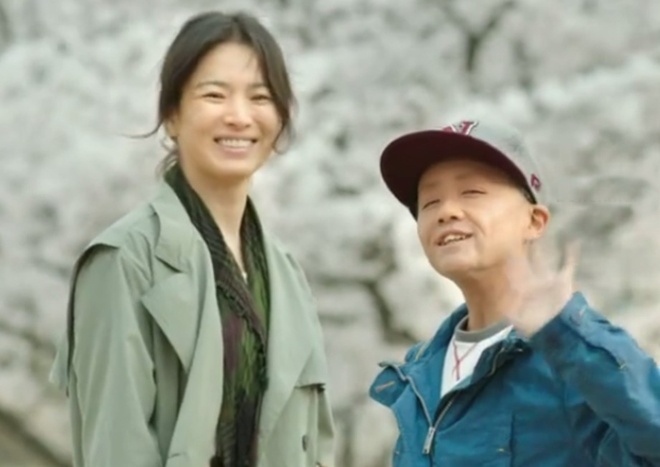 Song Hye Kyo đã làm gì với nhan sắc của mình vậy?