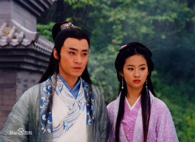 Drama nhất Trung Quốc lúc này: Lộ đoạn ghi âm nhạy cảm về Lưu Diệc Phi, nghe mà không tin nổi vào tai mình