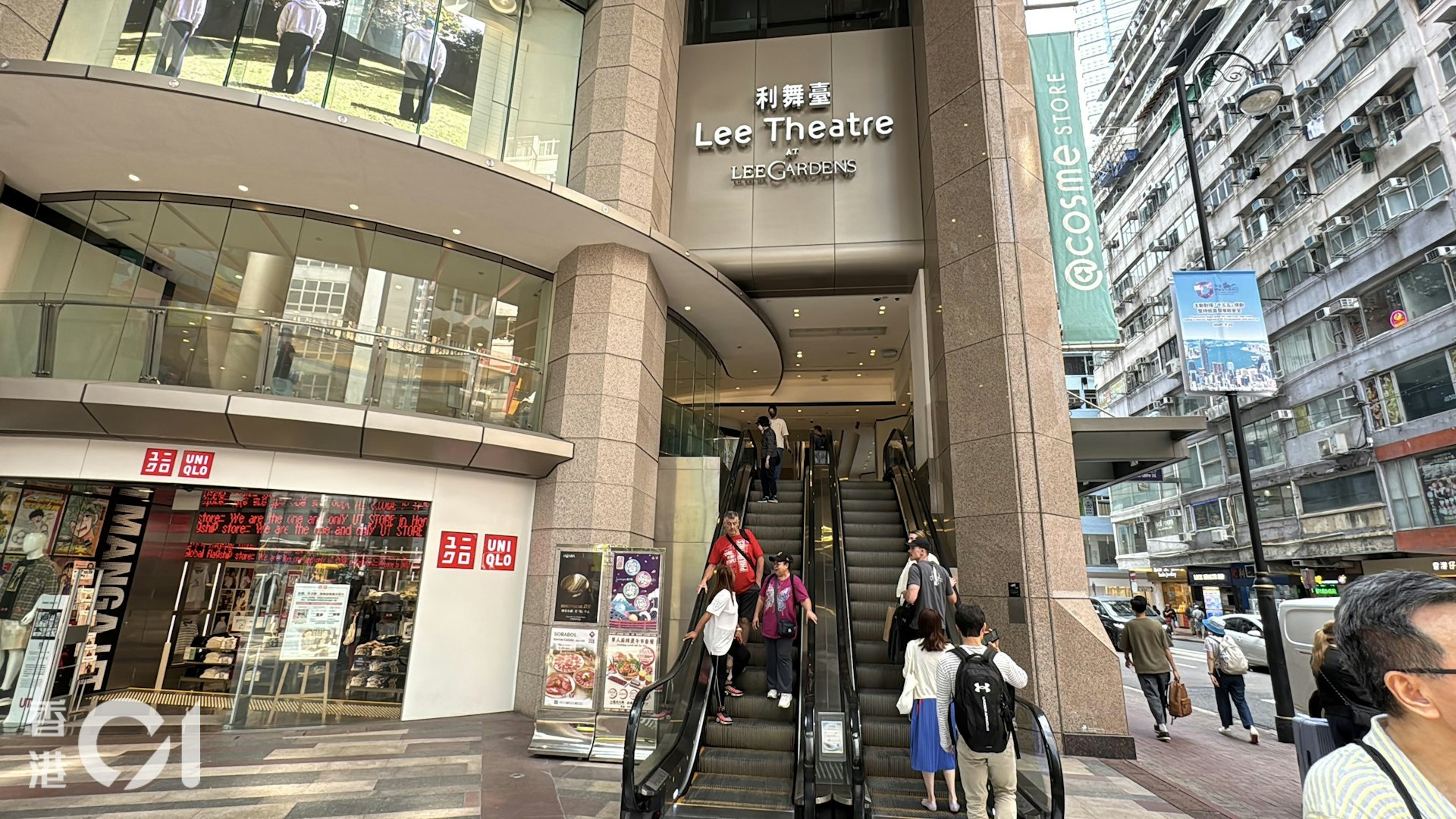 Bé sơ sinh tử vong trong thùng rác trung tâm thương mại, nữ giúp việc 34 tuổi bị bắt giữ