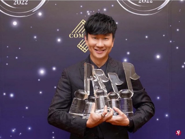 Lâm Tuấn Kiệt xuất thân giàu có, gặt hái nhiều thành tích “vô tiền khoáng hậu” trong sự nghiệp. Ảnh: Sohu