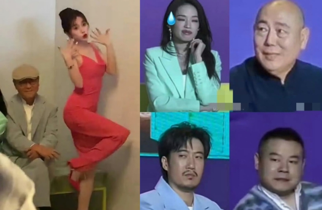 Thư Kỳ nhăn mặt, Thường Viễn, Nhạc Vân Bằng, Cát Ưu biểu cảm ba chấm, chỉ biết nhìn nhau cười khi Ngu Thư Hân cất giọng tại họp báo phim Phi Thành Vật Nhiễu 3. Ảnh: Sohu.