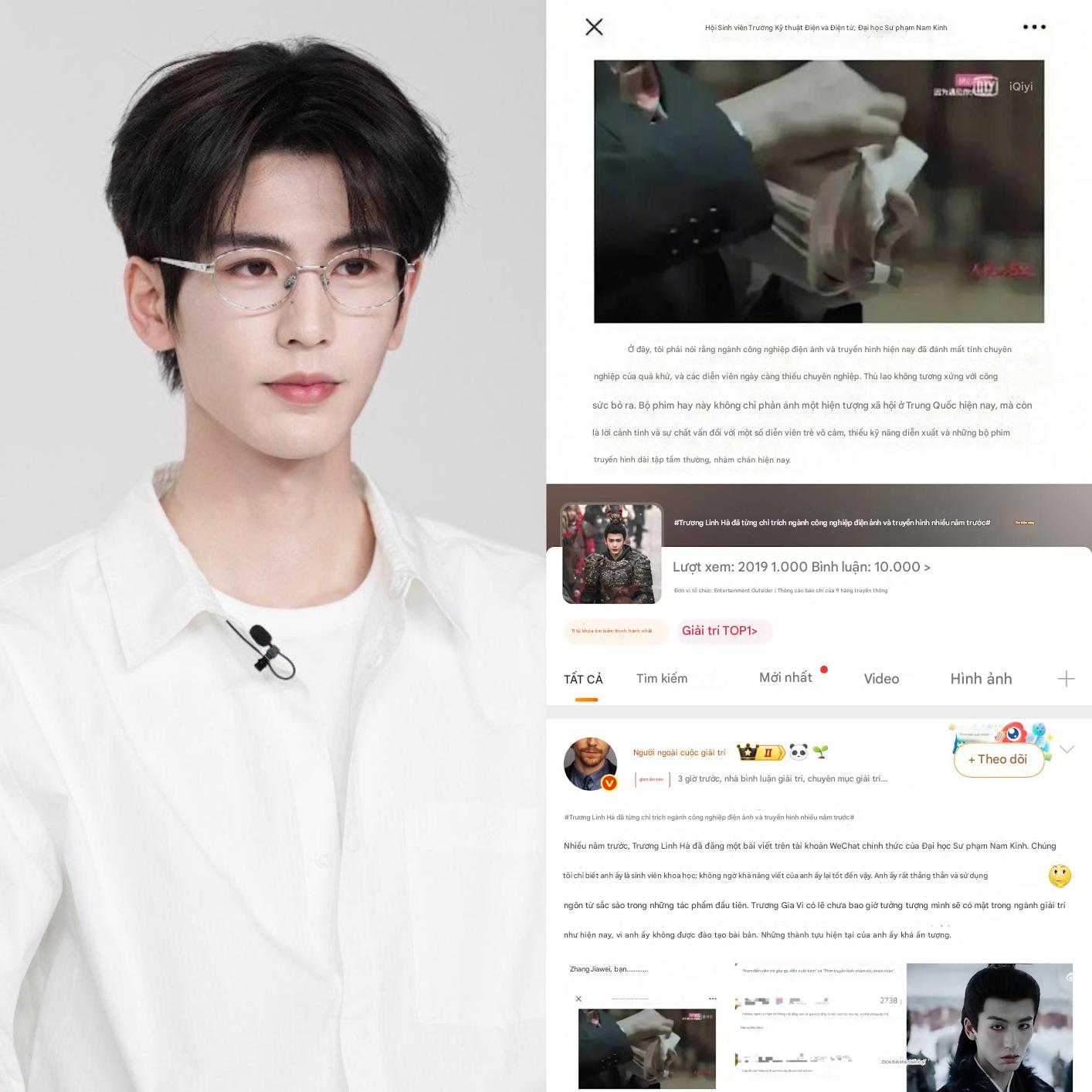 Còn biết xấu hổ thì mỹ nam này đừng nói thêm gì nữa: Diễn dở còn thích lên mặt, EQ thấp đừng cố thể hiện