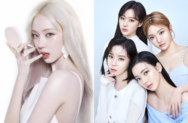 aespa là nhóm nhạc nữ mà bạn gái tin đồn của Jungkook - Winter đang hoạt động. Ảnh: X. 