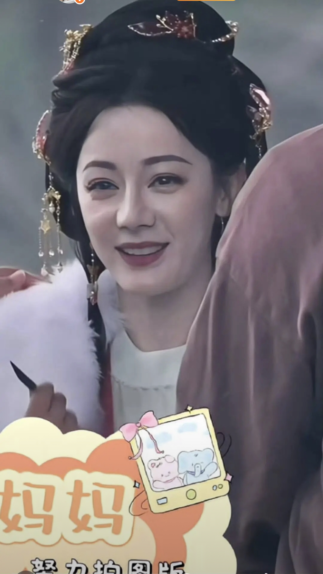 Gương mặt đáng sợ của Địch Lệ Nhiệt Ba