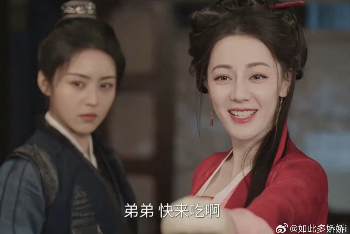 Gương mặt đáng sợ của Địch Lệ Nhiệt Ba