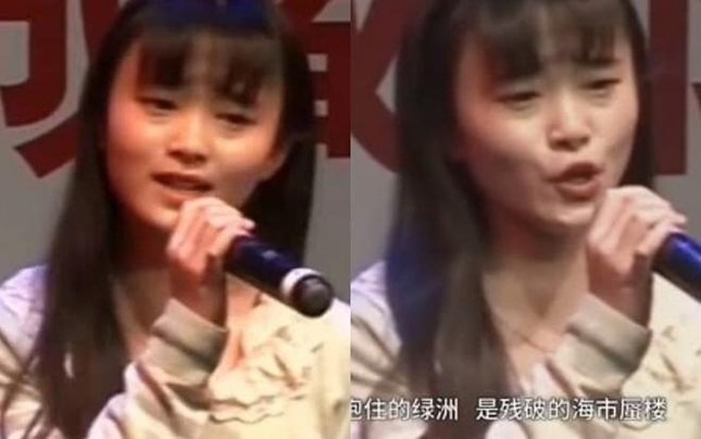 Hình ảnh năm 18 tuổi, vừa vào showbiz của Cúc Tịnh Y. Lúc này, nữ diễn viên có vẻ ngoài không mấy nổi bật. Ảnh: Sina.