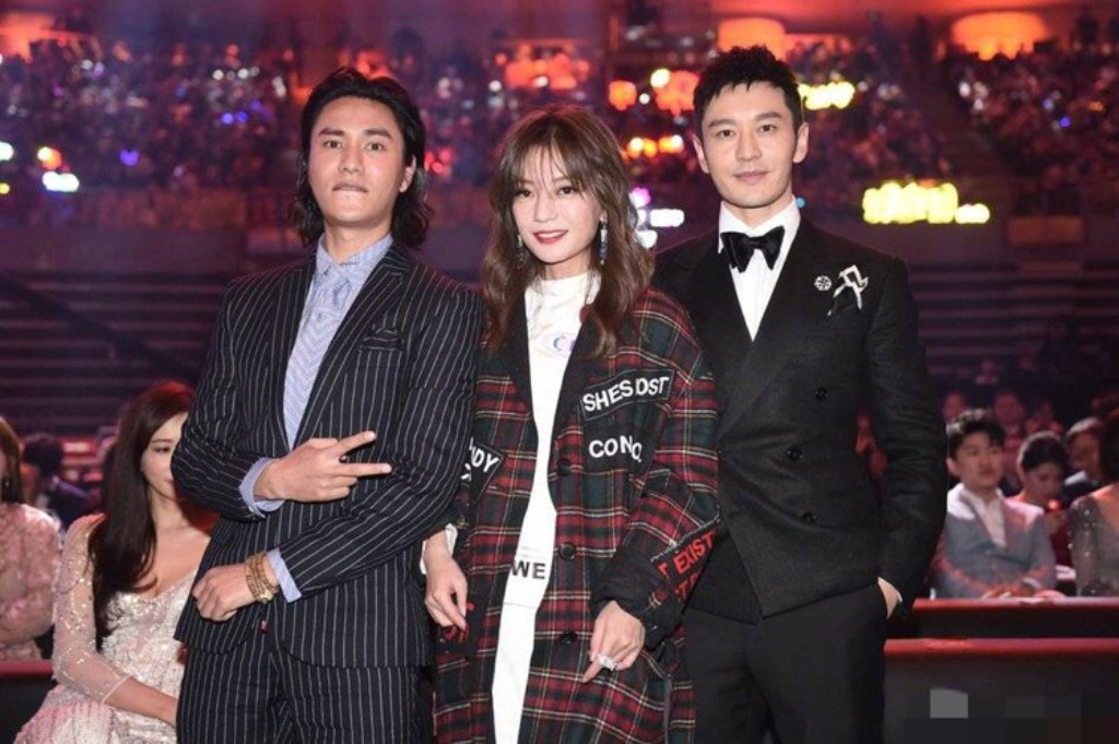 Trần Khôn, Huỳnh Hiểu Minh nhận đủ gạch đá vì bao rạp ủng hộ phim của Triệu Vy. Ảnh: Sina.