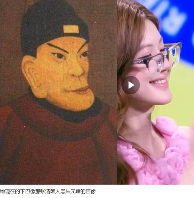 Vùng cằm của nữ diễn viên trông kém tự nhiên. Nhiều cư dân mạng cho rằng đây là di chứng của phẫu thuật thẩm mỹ gọt hoặc độn cằm. Họ so sánh vùng cằm kỳ lạ của Triệu Lộ Tư giống nhân vật trong tranh. Ảnh: Sohu.