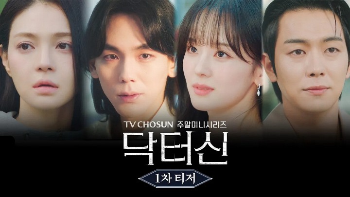 Tại sao phim Hàn dở thế này vẫn được lên sóng: Nam chính vừa xấu vừa diễn như robot, bảo sao rating chạm đáy 0%