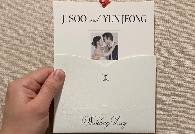 Hồi cuối tháng 2, Park Seo Joon khoe thiệp mời đám cưới của Jisoo, đồng thời gửi lời chúc phúc nồng nhiệt tới anh bạn thân. Ảnh: Naver