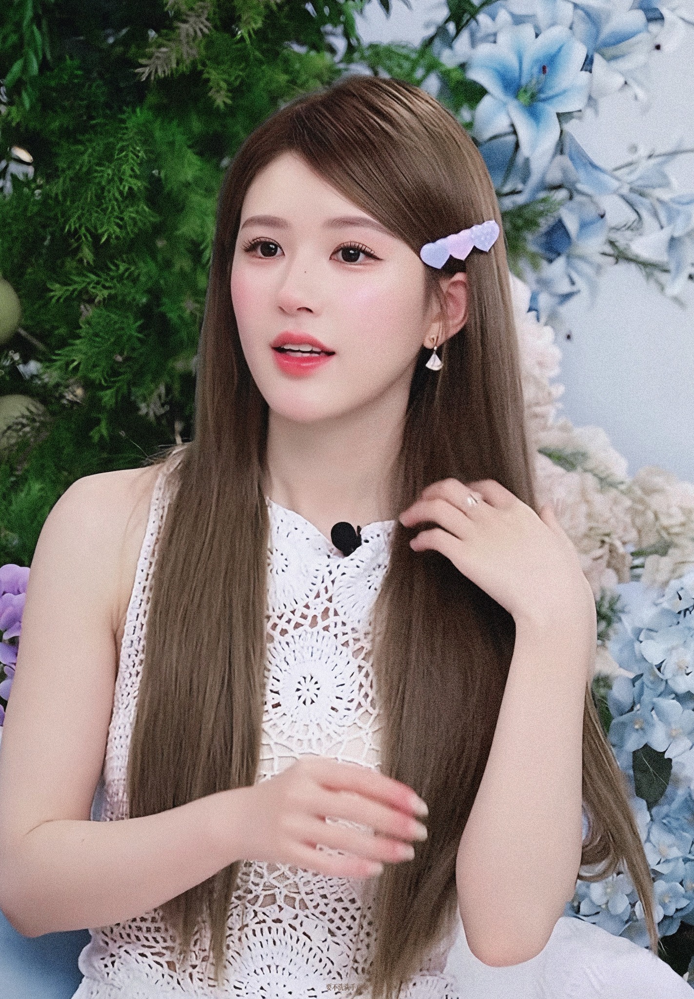 Gò má hồng như say rượu của Triệu Lộ Tư 