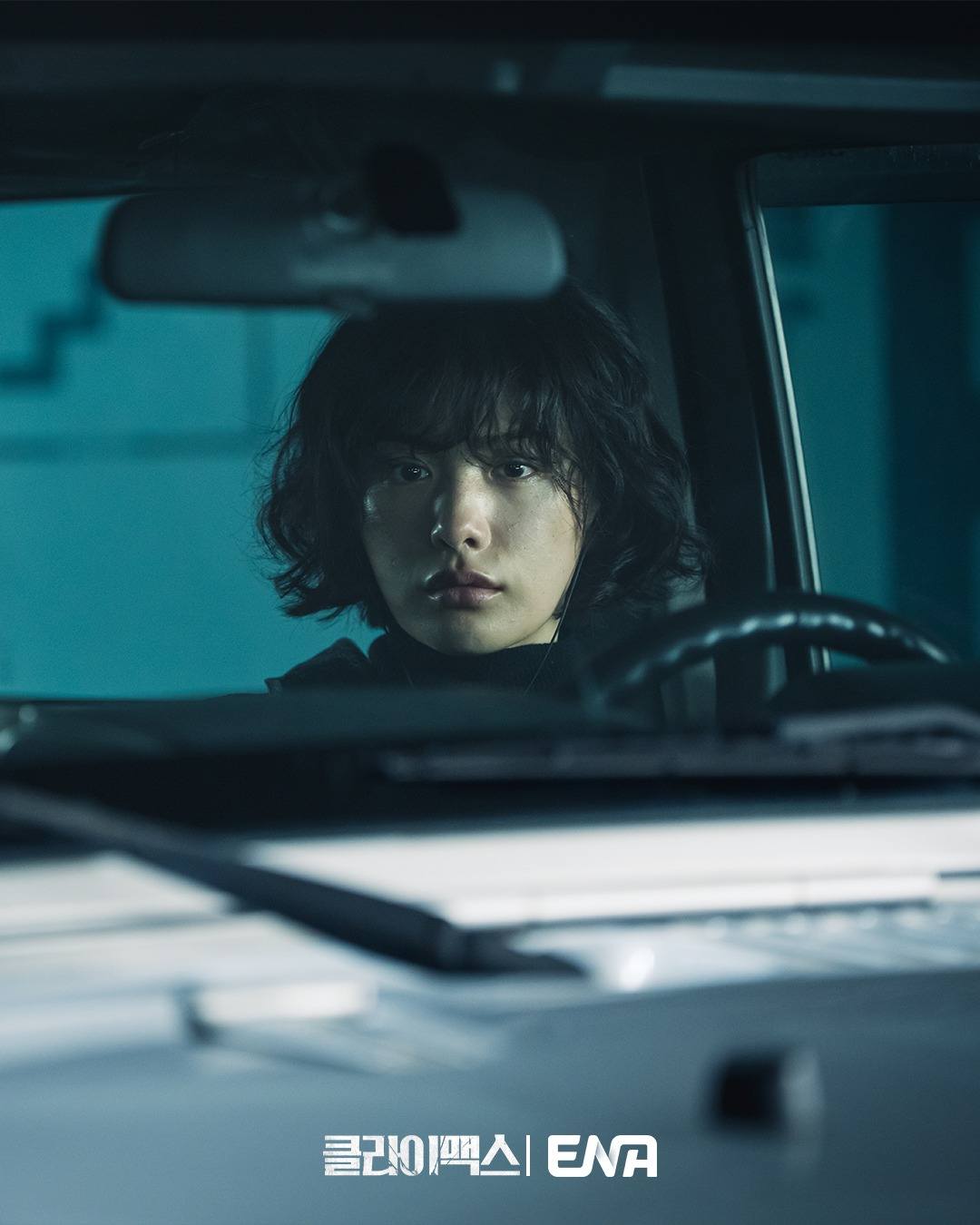 ... và Nana đều thủ những vai có tâm lý nặng trong Climax