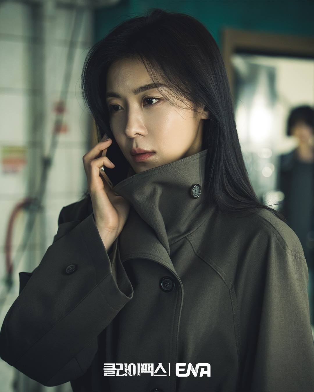 Ha Ji Won...